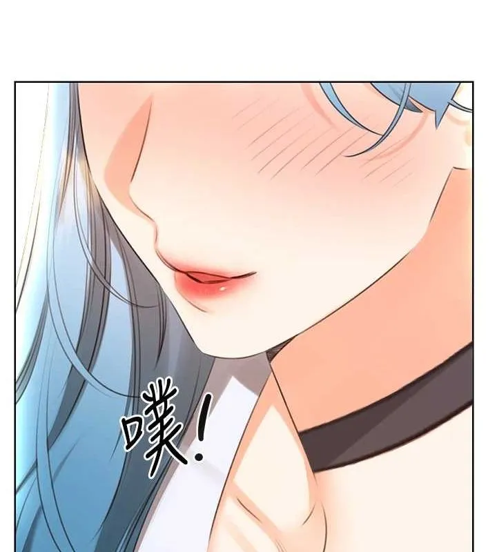 性运刮刮乐 - 第50話-遊樂園約會 - page 39