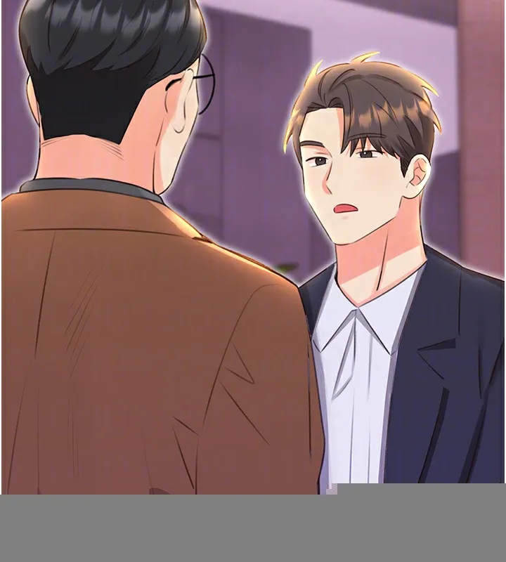 性运刮刮乐 - 第49話-突如其來的搭訕 - page 19