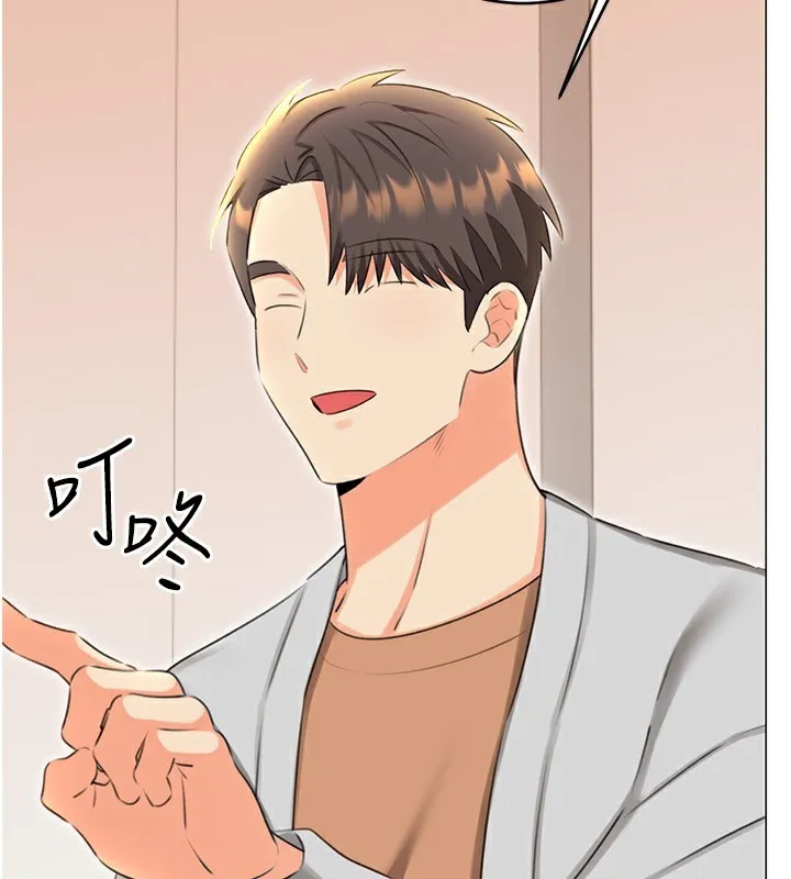 性运刮刮乐 - 第49話-突如其來的搭訕 - page 67