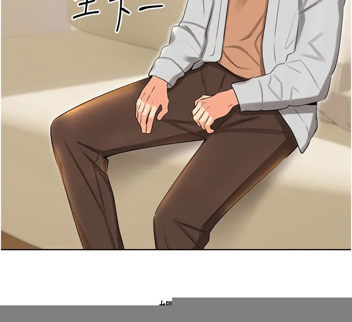 性运刮刮乐 - 第49話-突如其來的搭訕 - page 76