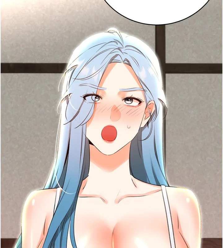 性运刮刮乐 - 第49話-突如其來的搭訕 - page 122