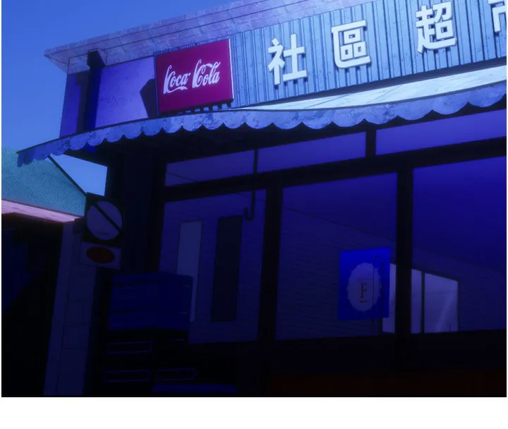 性运刮刮乐 - 第49話-突如其來的搭訕 - page 130