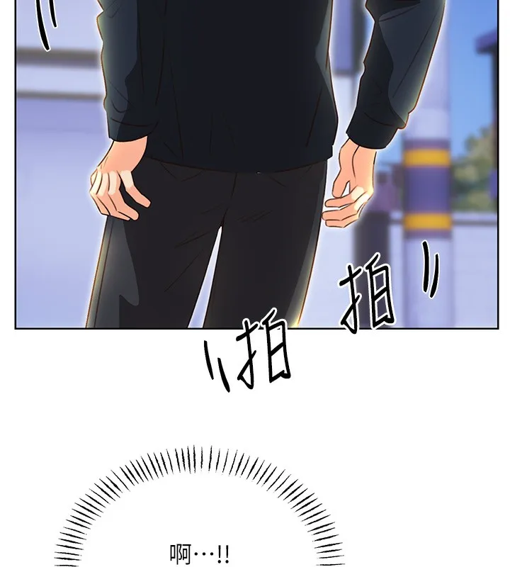 性运刮刮乐 - 第49話-突如其來的搭訕 - page 154