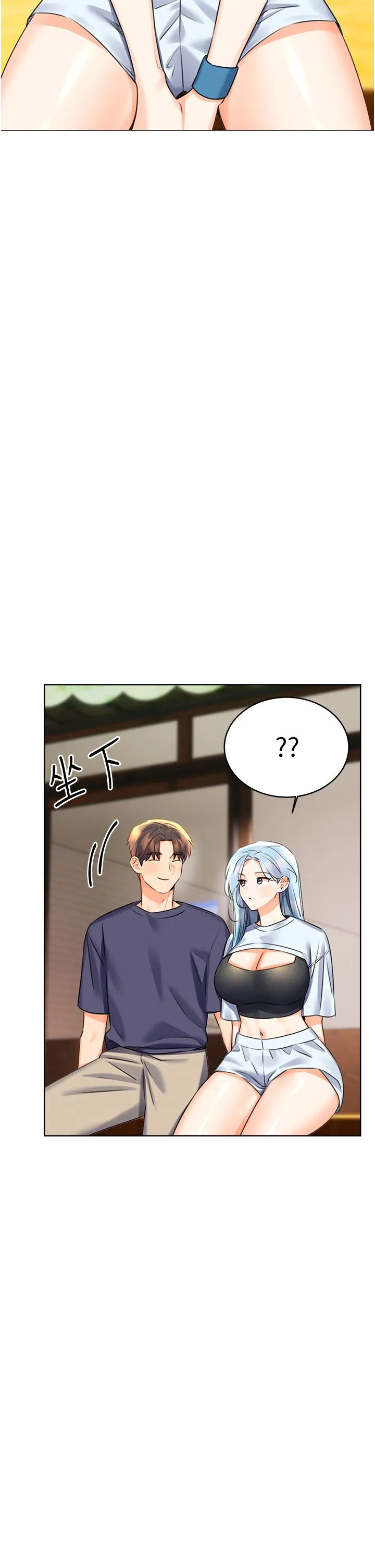 性运刮刮乐 - 第25話-我想當你的奴隸 - page 2