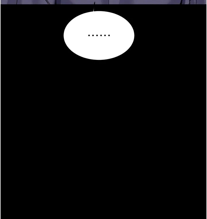 性运刮刮乐 - 第25話-我想當你的奴隸 - page 25