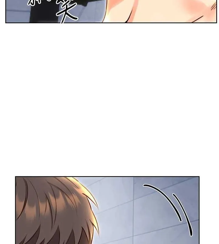 性运刮刮乐 - 第48話-在新婚房討客兄 - page 62