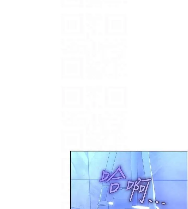 性运刮刮乐 - 第48話-在新婚房討客兄 - page 103