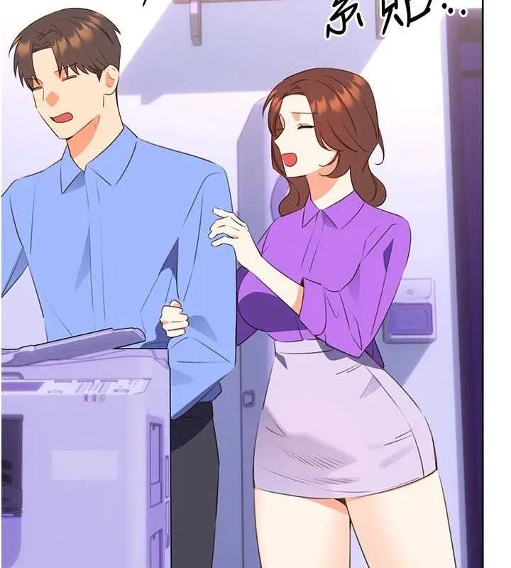 性运刮刮乐 - 最終話-刮刮樂最終賞-結婚 - page 50