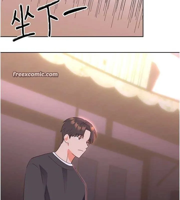 性运刮刮乐 - 最終話-刮刮樂最終賞-結婚 - page 56