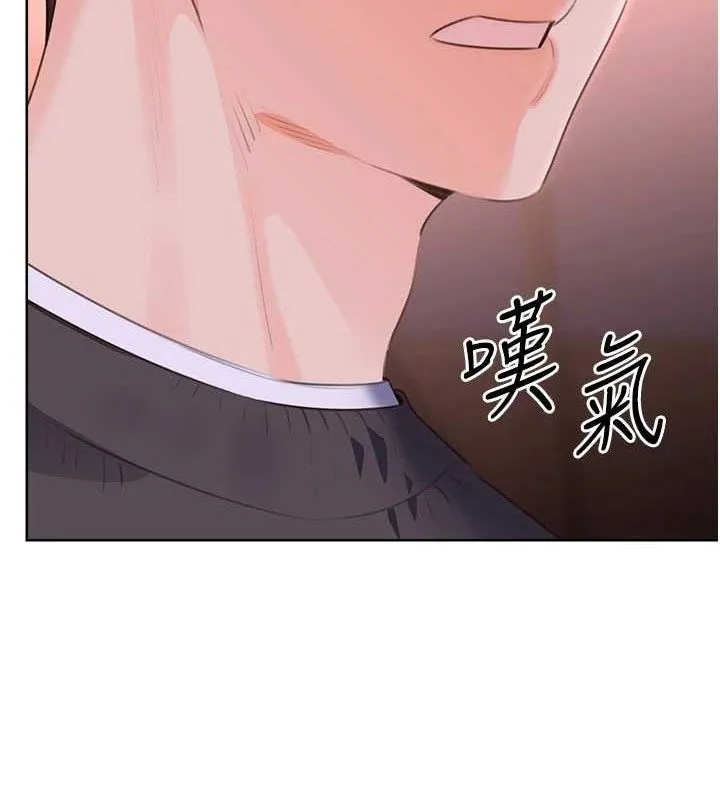 性运刮刮乐 - 最終話-刮刮樂最終賞-結婚 - page 67