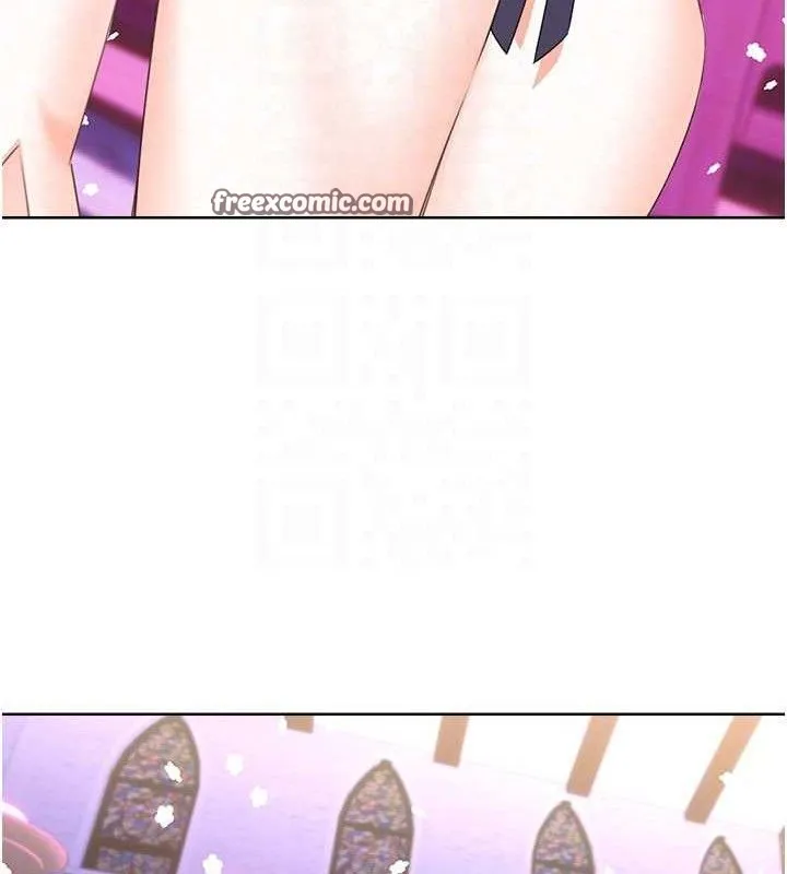 性运刮刮乐 - 最終話-刮刮樂最終賞-結婚 - page 84