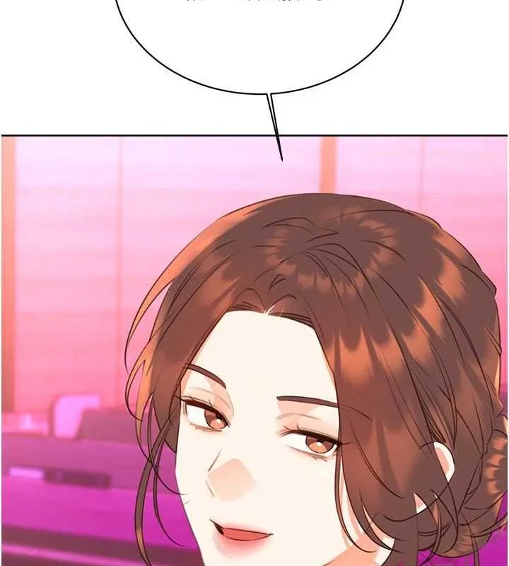 性运刮刮乐 - 最終話-刮刮樂最終賞-結婚 - page 127