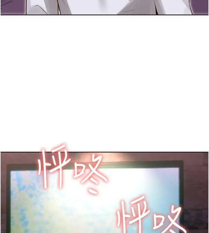 性运刮刮乐 - 第47話-崩壞的校園女神 - page 5