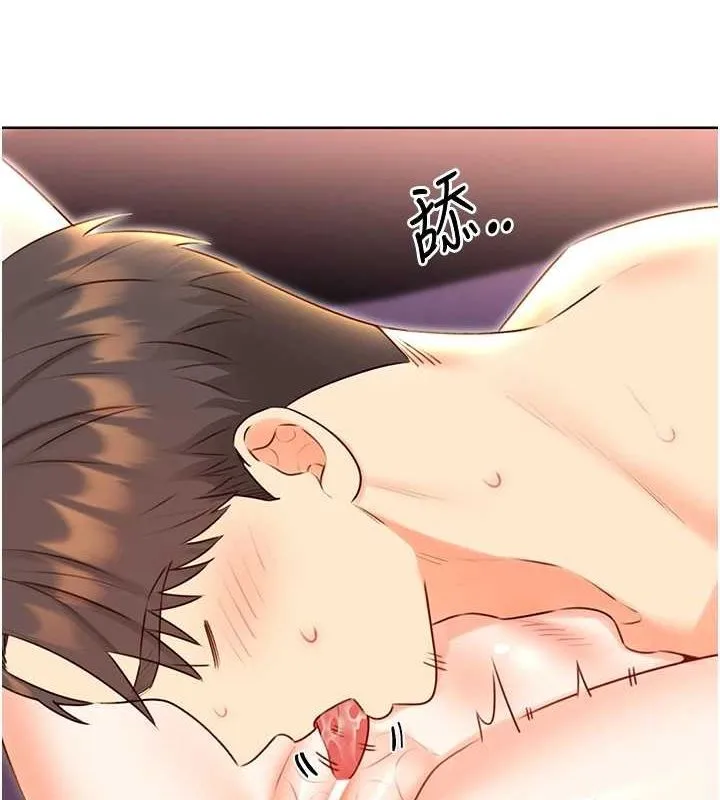 性运刮刮乐 - 第47話-崩壞的校園女神 - page 27