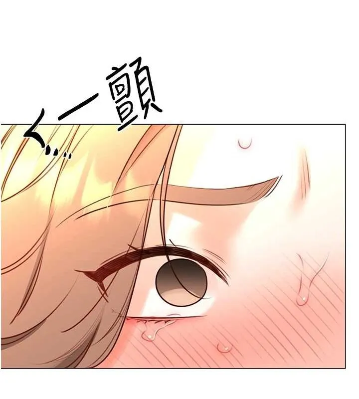 性运刮刮乐 - 第47話-崩壞的校園女神 - page 48