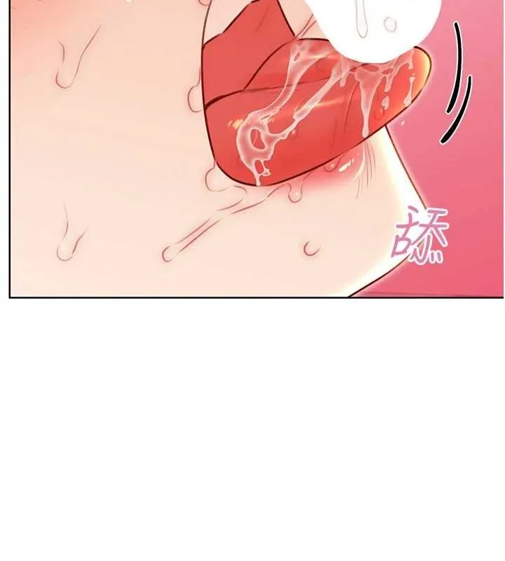 性运刮刮乐 - 第47話-崩壞的校園女神 - page 53