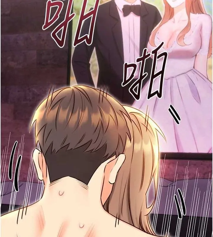 性运刮刮乐 - 第47話-崩壞的校園女神 - page 83