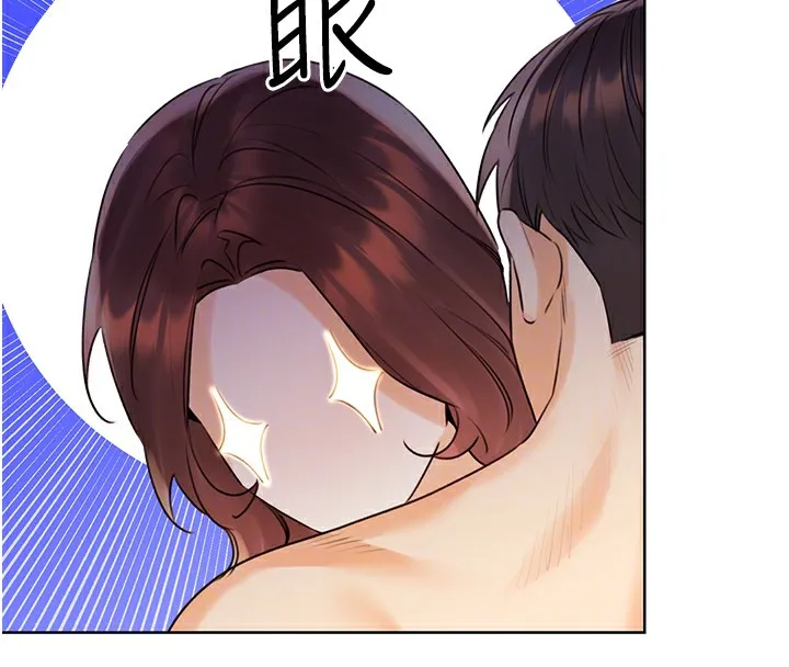 性运刮刮乐 - 第42話-吸奶技術一流的下屬 - page 36