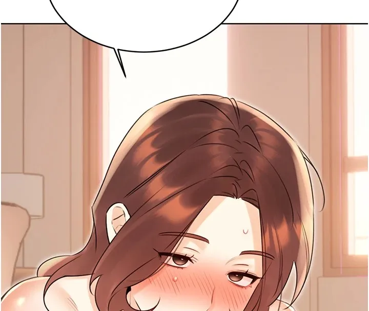 性运刮刮乐 - 第42話-吸奶技術一流的下屬 - page 80