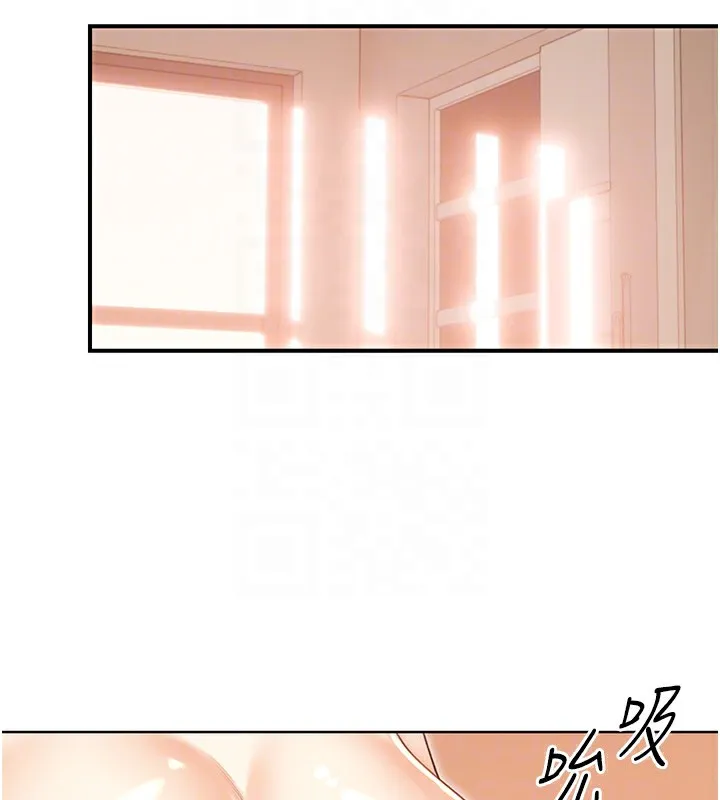 性运刮刮乐 - 第42話-吸奶技術一流的下屬 - page 83