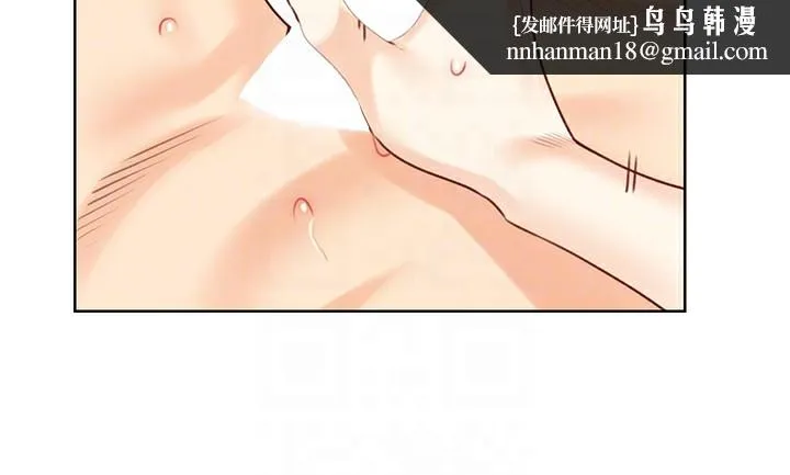 性运刮刮乐 - 第42話-吸奶技術一流的下屬 - page 89