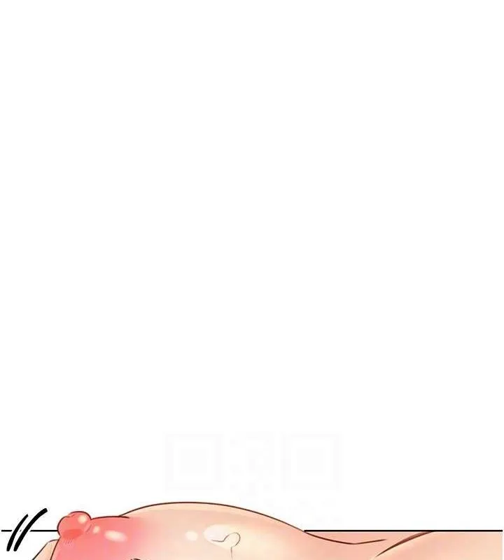 性运刮刮乐 - 第38話-聽說妳想和我做愛 - page 89