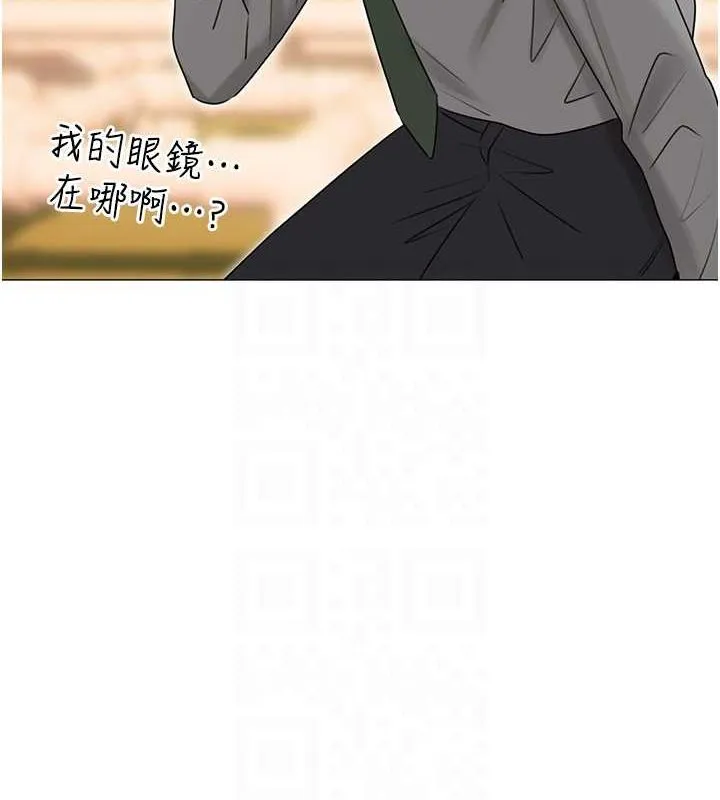 性运刮刮乐 - 第38話-聽說妳想和我做愛 - page 108