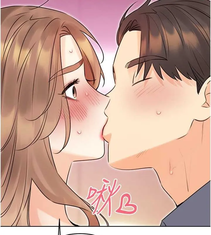 性运刮刮乐 - 第38話-聽說妳想和我做愛 - page 117