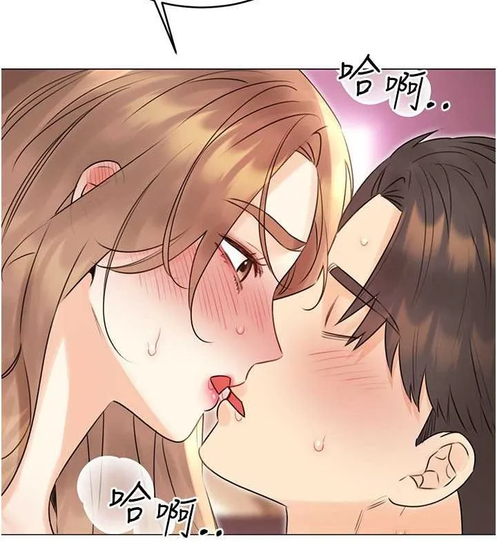 性运刮刮乐 - 第38話-聽說妳想和我做愛 - page 119