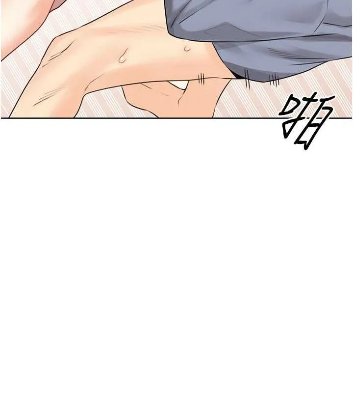 性运刮刮乐 - 第38話-聽說妳想和我做愛 - page 125