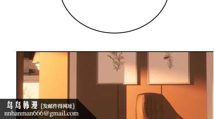 性运刮刮乐 - 第56話-純愛戰士的告白 - page 76