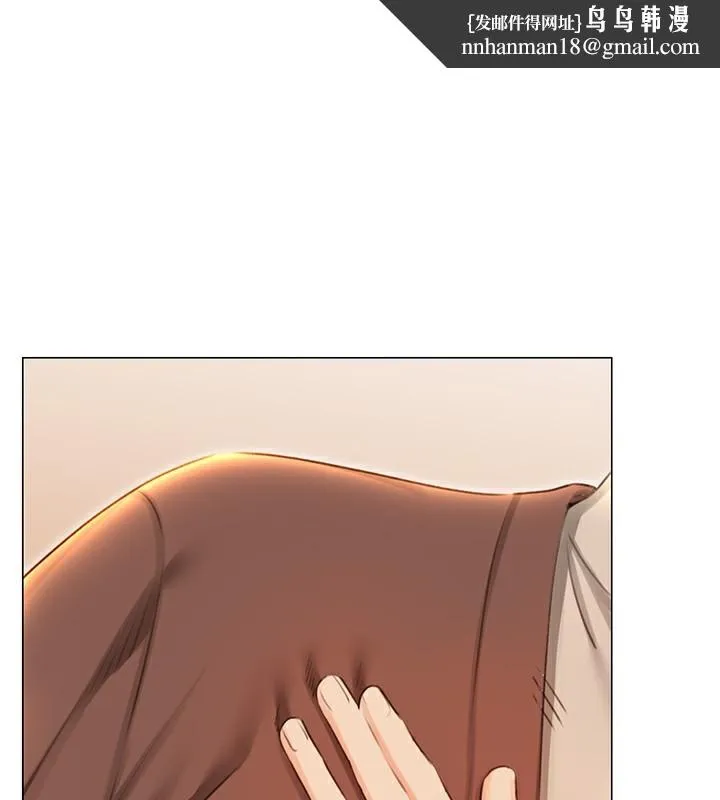 性运刮刮乐 - 第51話-溫柔的撫慰 - page 1