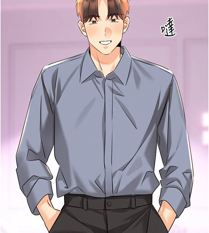 性运刮刮乐 - 第36話-美嬌娘的脫衣秀 - page 59