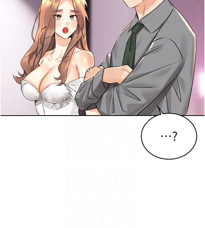 性运刮刮乐 - 第36話-美嬌娘的脫衣秀 - page 63