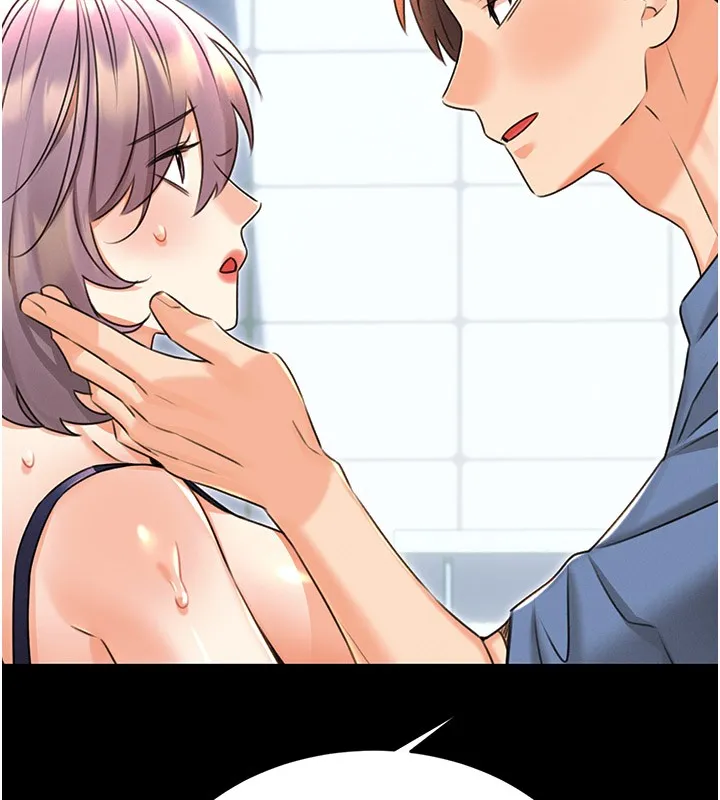 性运刮刮乐 - 第36話-美嬌娘的脫衣秀 - page 110