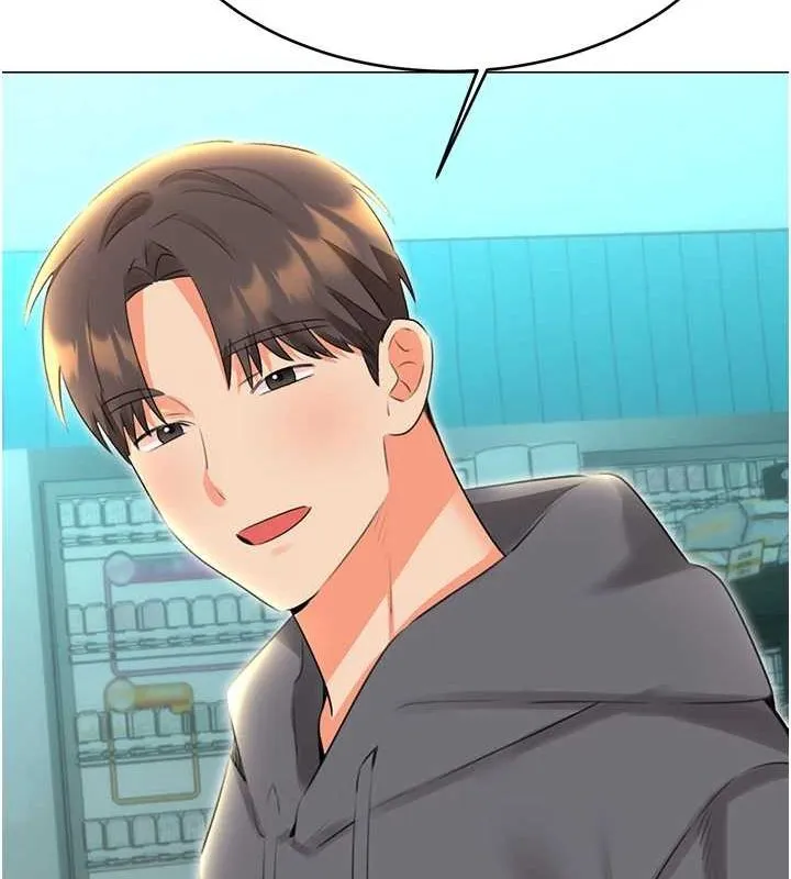 性运刮刮乐 - 第53話-對青梅竹馬使用刮刮樂 - page 42