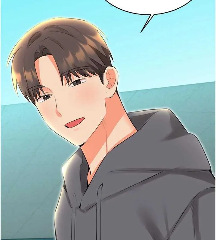 性运刮刮乐 - 第53話-對青梅竹馬使用刮刮樂 - page 44