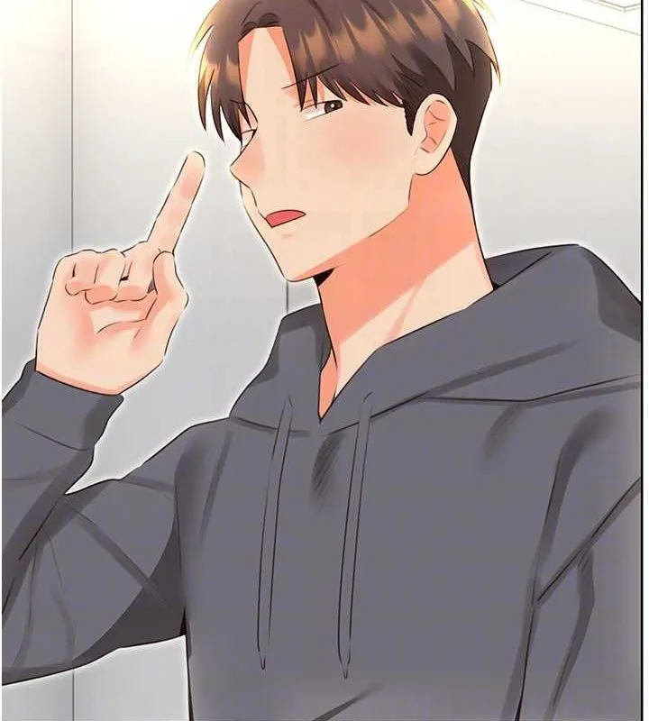 性运刮刮乐 - 第53話-對青梅竹馬使用刮刮樂 - page 60
