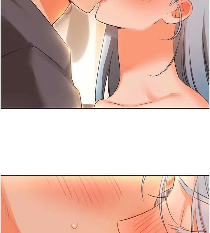 性运刮刮乐 - 第53話-對青梅竹馬使用刮刮樂 - page 108