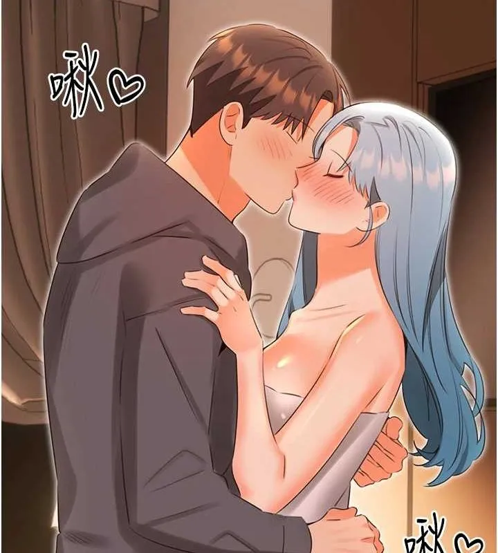 性运刮刮乐 - 第53話-對青梅竹馬使用刮刮樂 - page 115