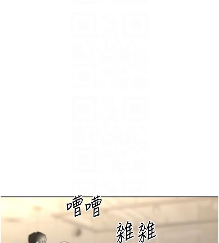 性运刮刮乐 - 第39話-妳要和我做「那件事」嗎? - page 49