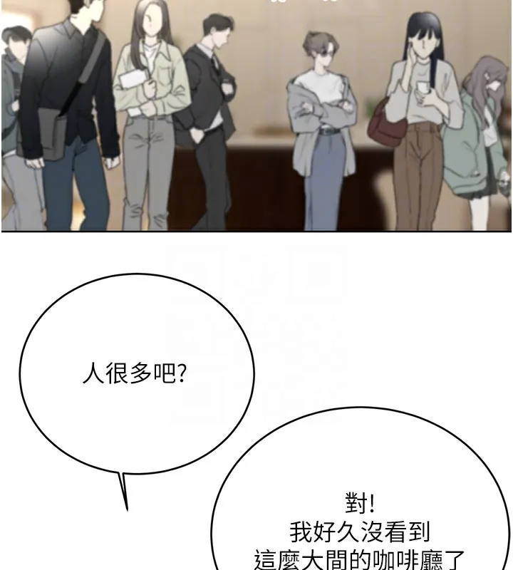 性运刮刮乐 - 第39話-妳要和我做「那件事」嗎? - page 50