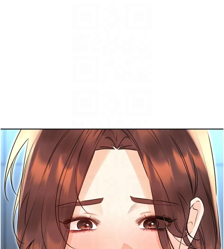 性运刮刮乐 - 第39話-妳要和我做「那件事」嗎? - page 93