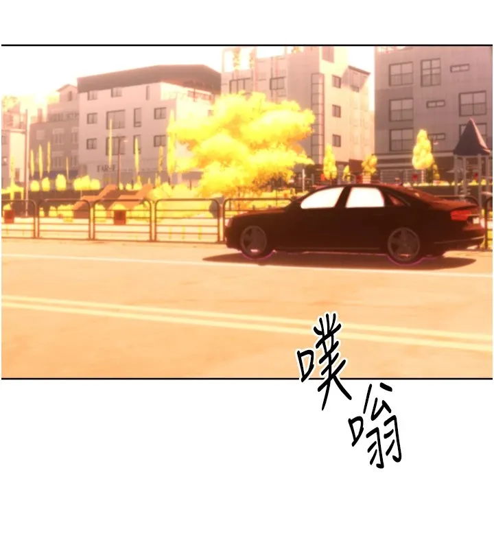 性运刮刮乐 - 第39話-妳要和我做「那件事」嗎? - page 117