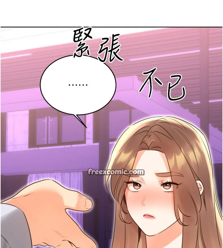 性运刮刮乐 - 第45話-把我當成老公「盡心服務」 - page 30