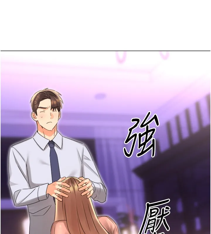 性运刮刮乐 - 第45話-把我當成老公「盡心服務」 - page 59