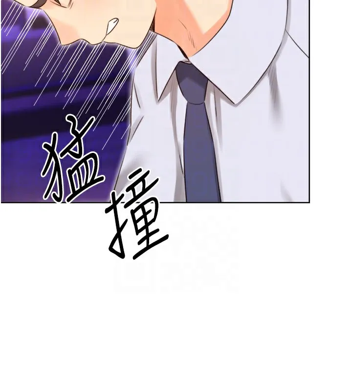性运刮刮乐 - 第45話-把我當成老公「盡心服務」 - page 95