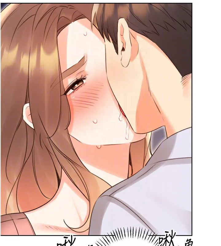 性运刮刮乐 - 第45話-把我當成老公「盡心服務」 - page 122