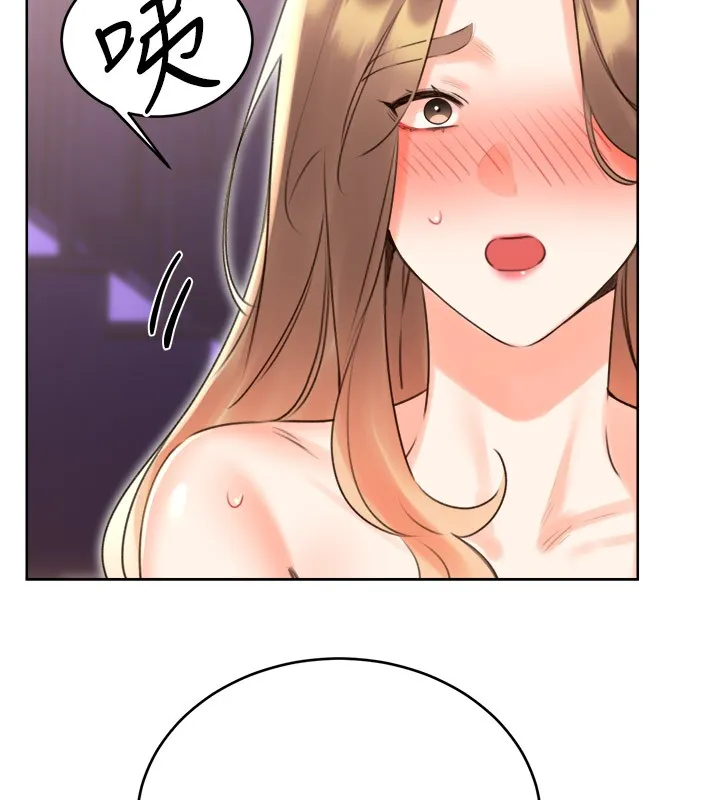 性运刮刮乐 - 第45話-把我當成老公「盡心服務」 - page 157