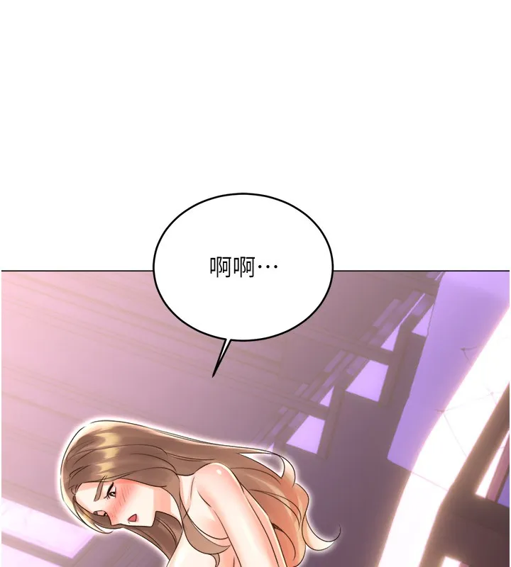 性运刮刮乐 - 第45話-把我當成老公「盡心服務」 - page 160